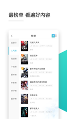 乐鱼电竞app